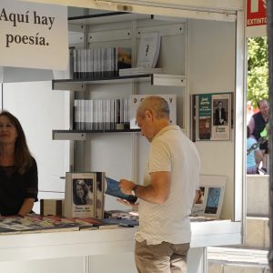 DSC03527-scaled-e1667243997376-300×300