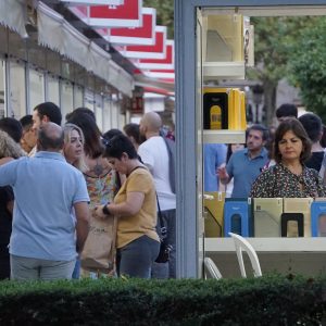 52464527884_815e907aae_k-300×300